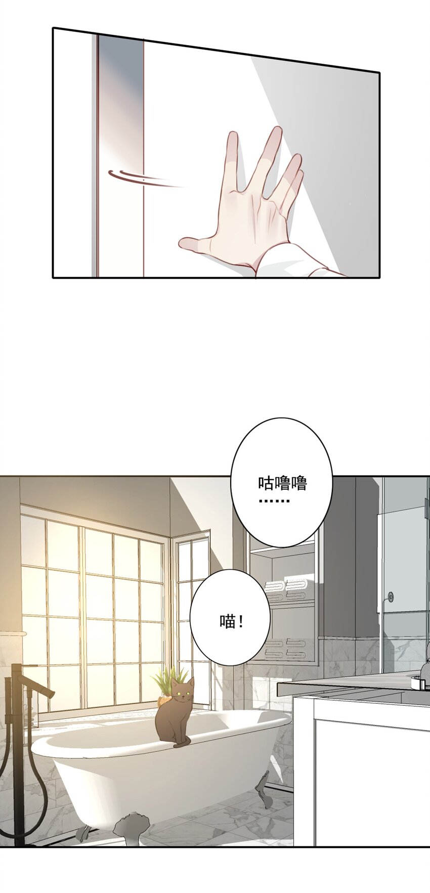012 “金主”？27