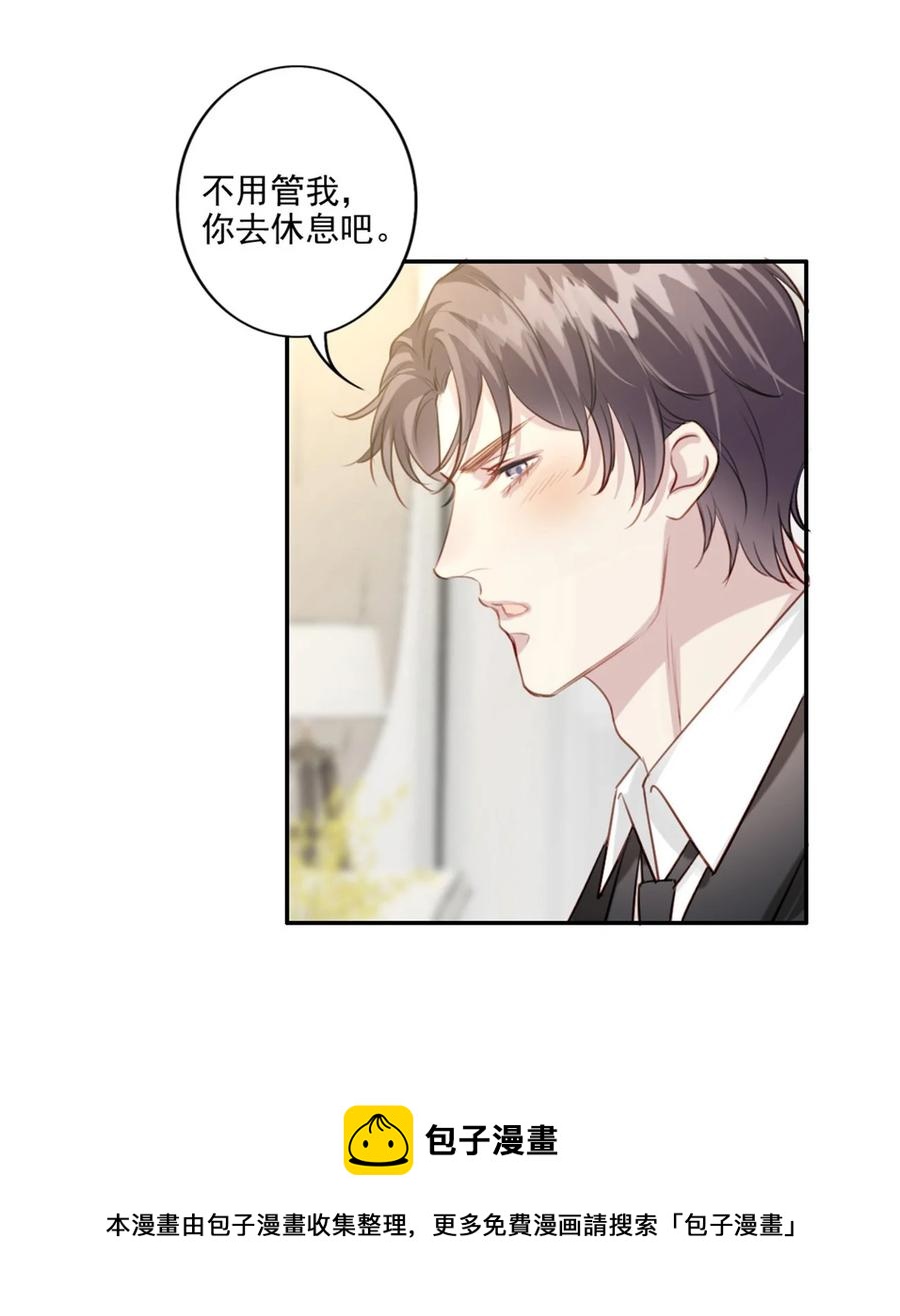 025 准备好了4