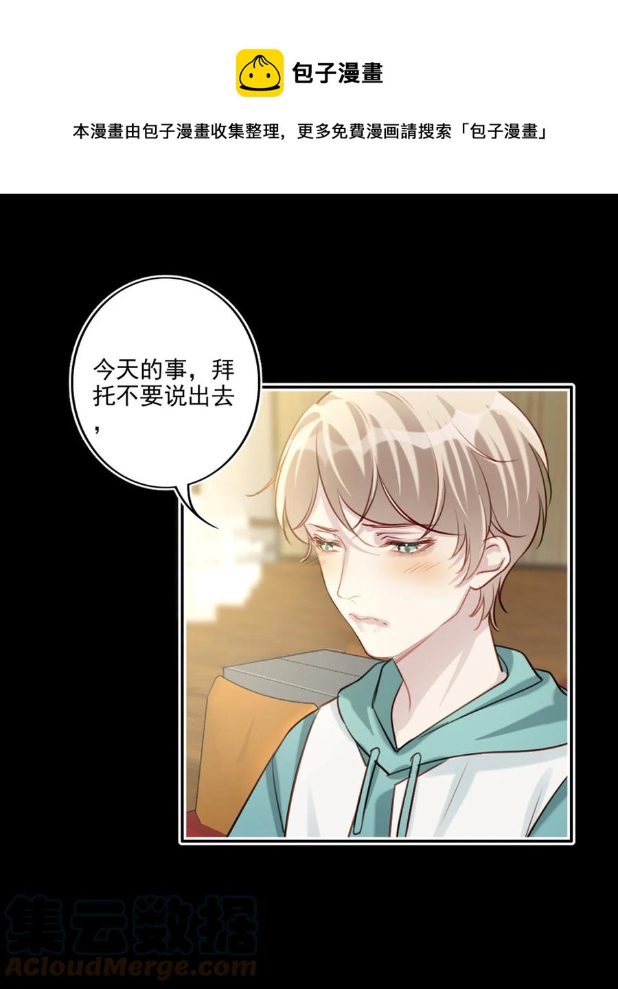 026 母亲36