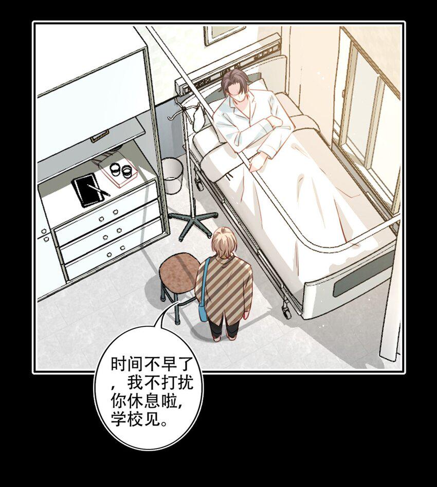 019 传达心意12