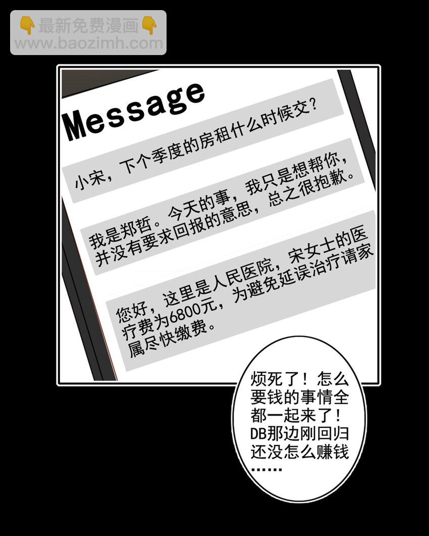 013 窒息的困境17