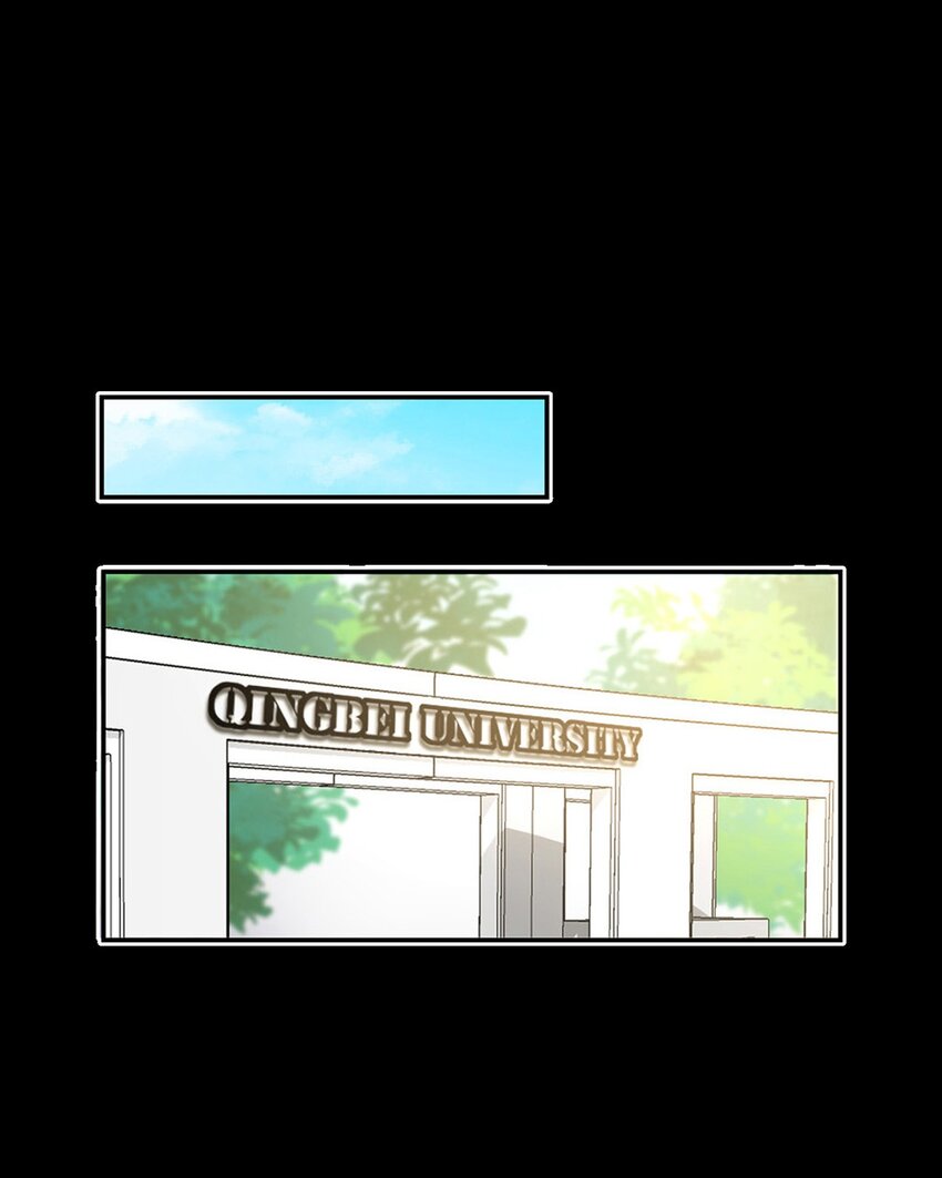 049 直面问题（三连更活动）1
