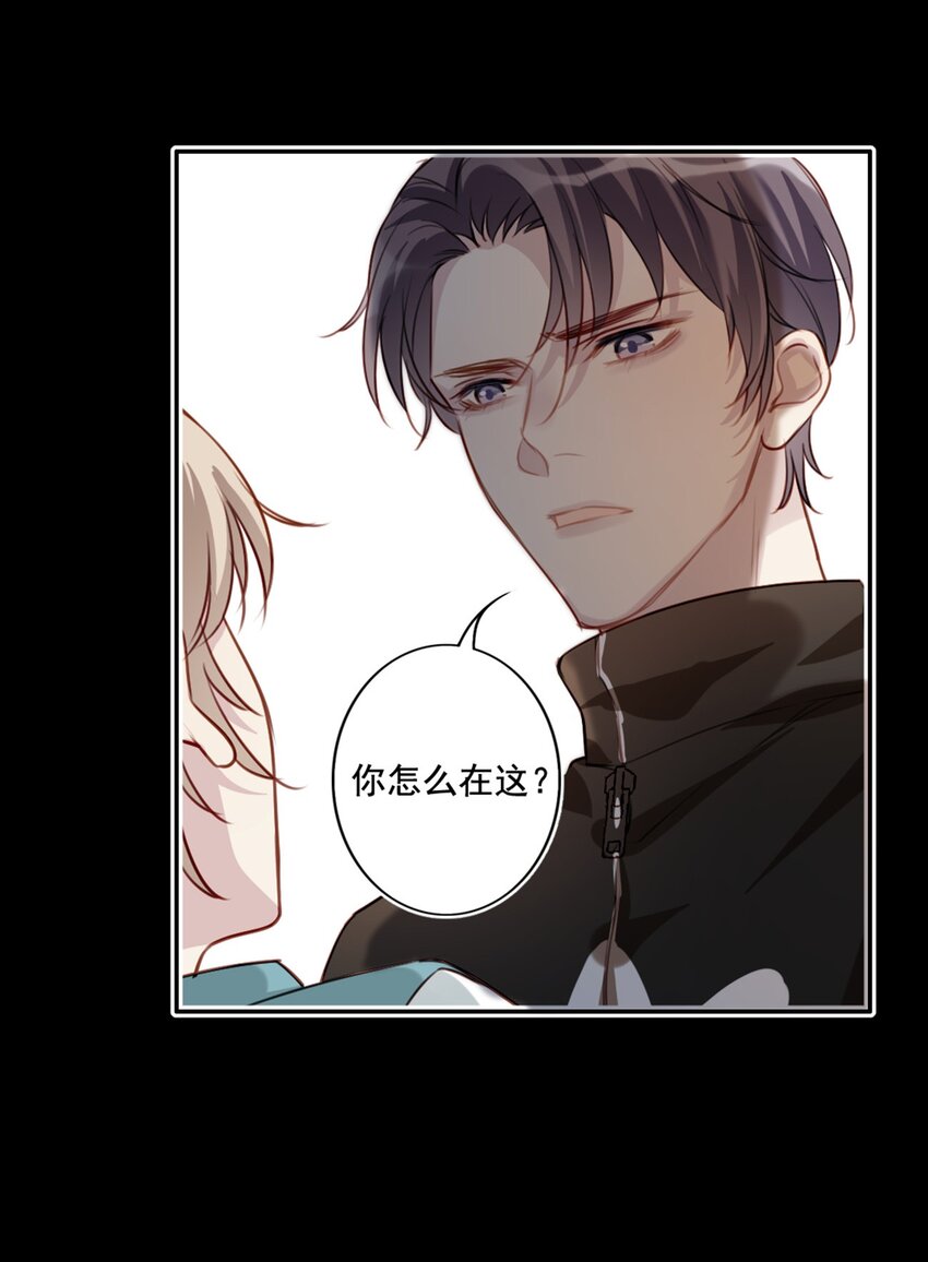014 英雄救美13