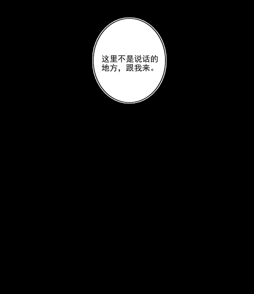 046 后悔5