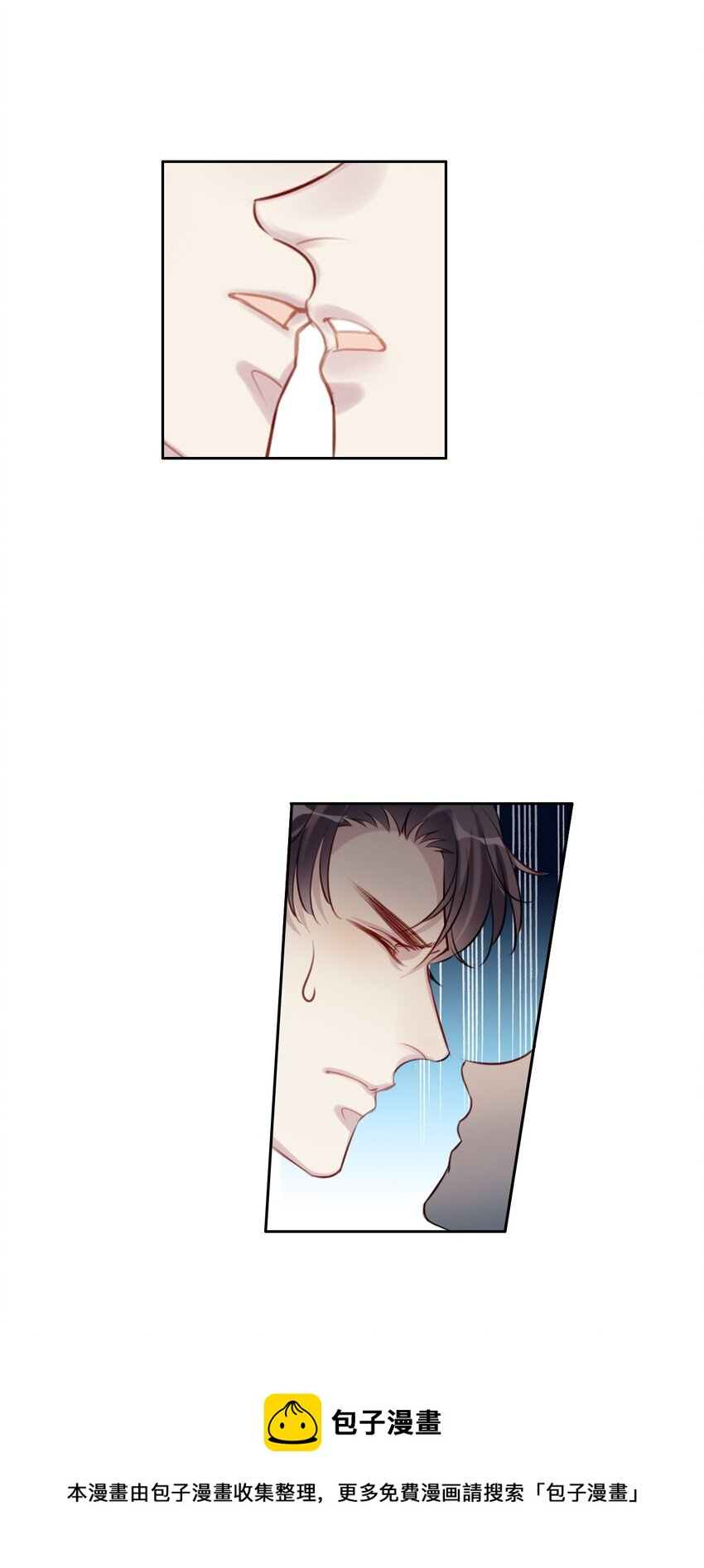 039 旧相识（内有活动）8
