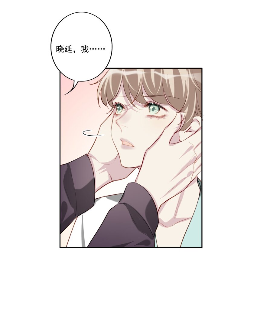 038 病情（内有活动）31