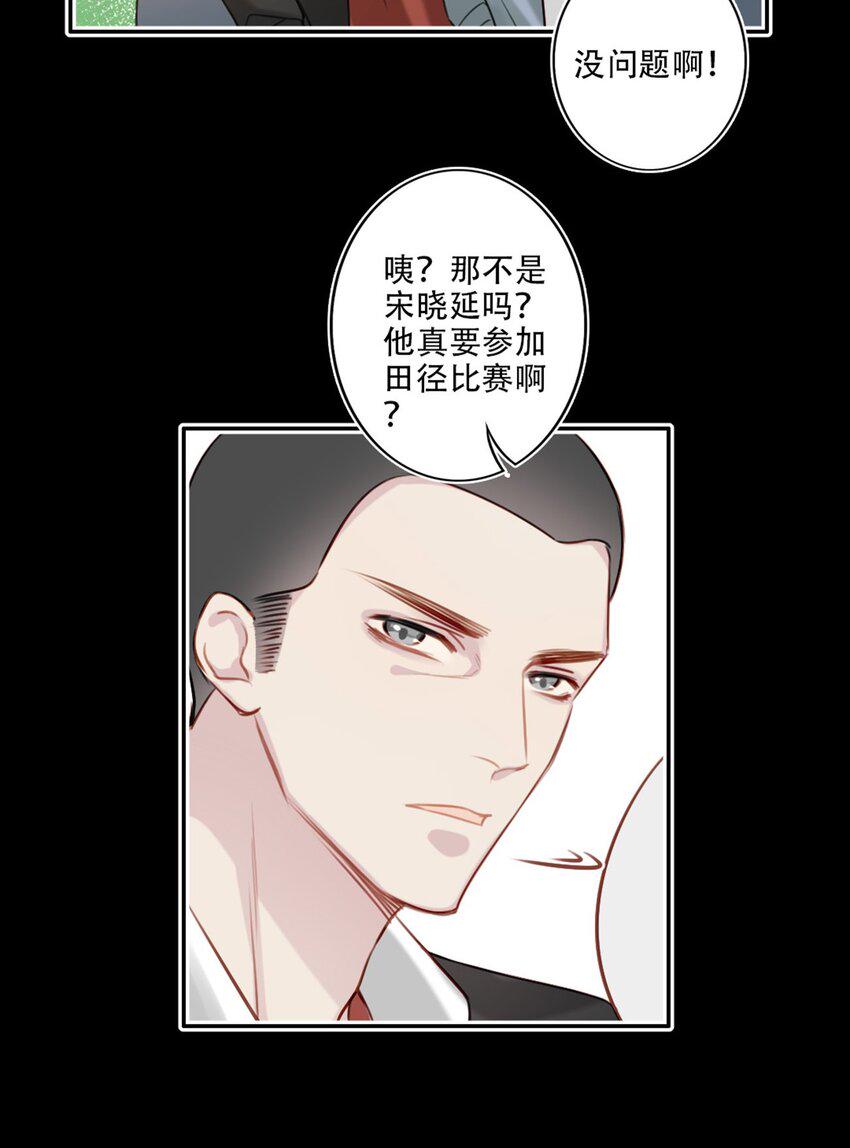 019 传达心意22