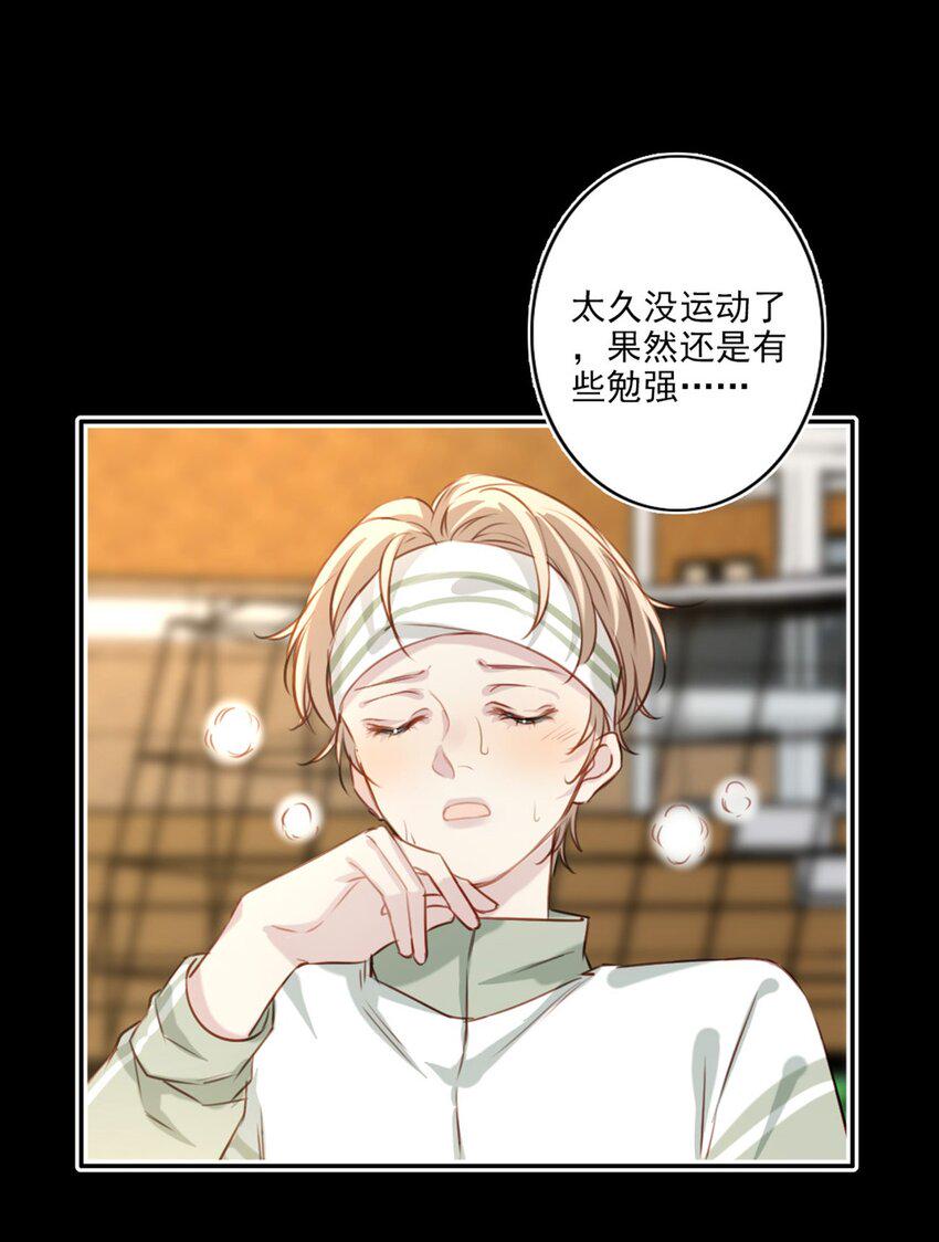019 传达心意29