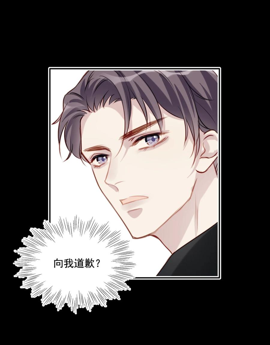 021 全力以赴39