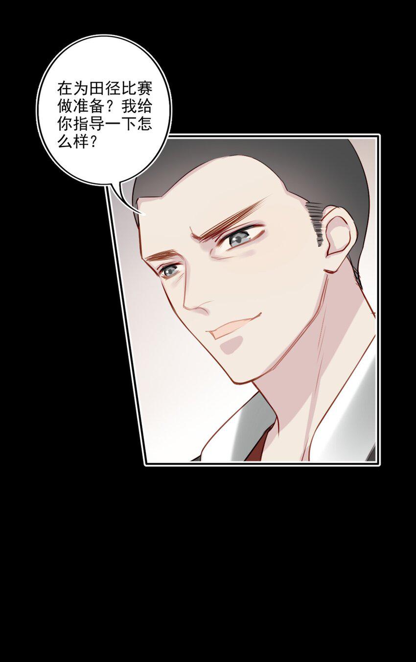 019 传达心意34