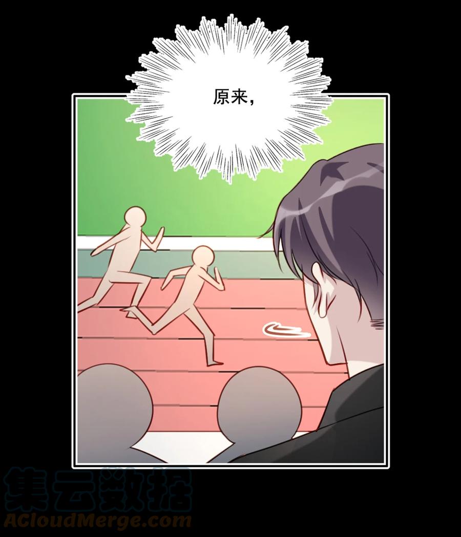 021 全力以赴40