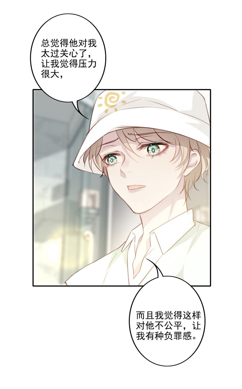 013 窒息的困境3