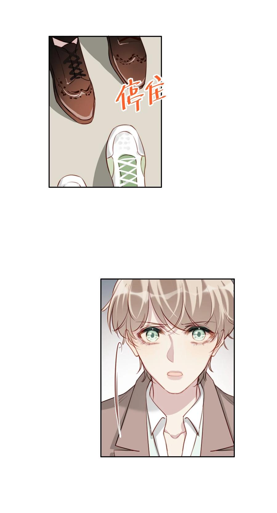 032 游戏继续31