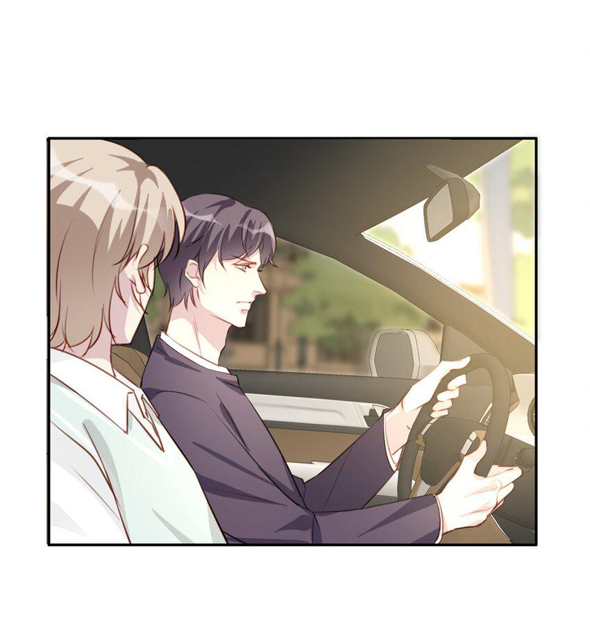 009 男朋友？18