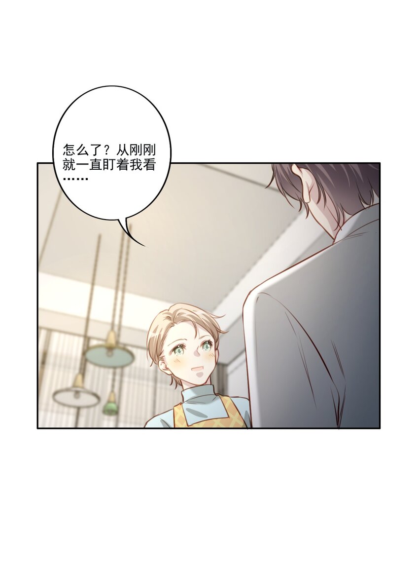 043 秘密8