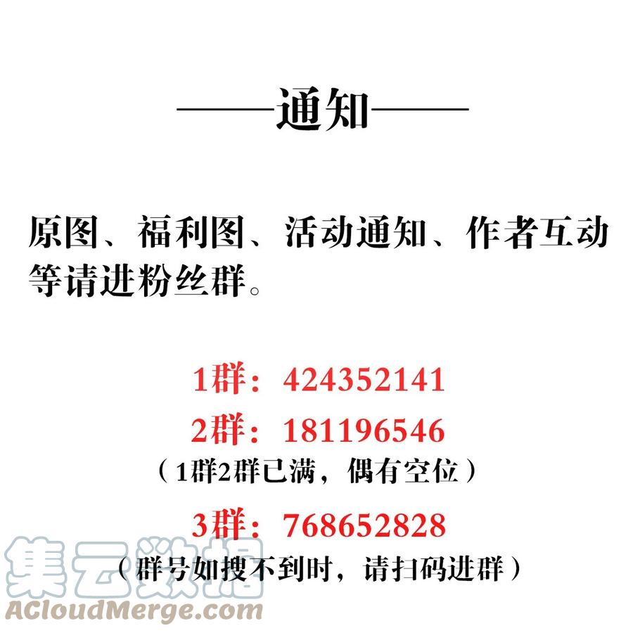 029 生日礼物42