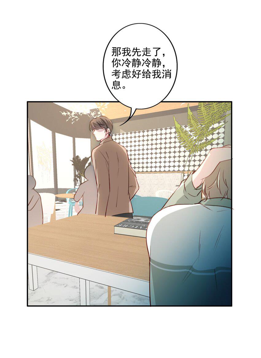 010 回忆的另一面28