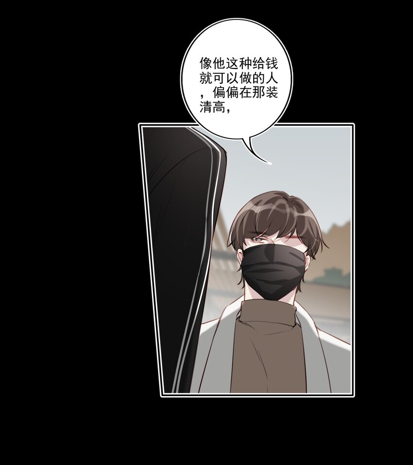 041 证据确凿9