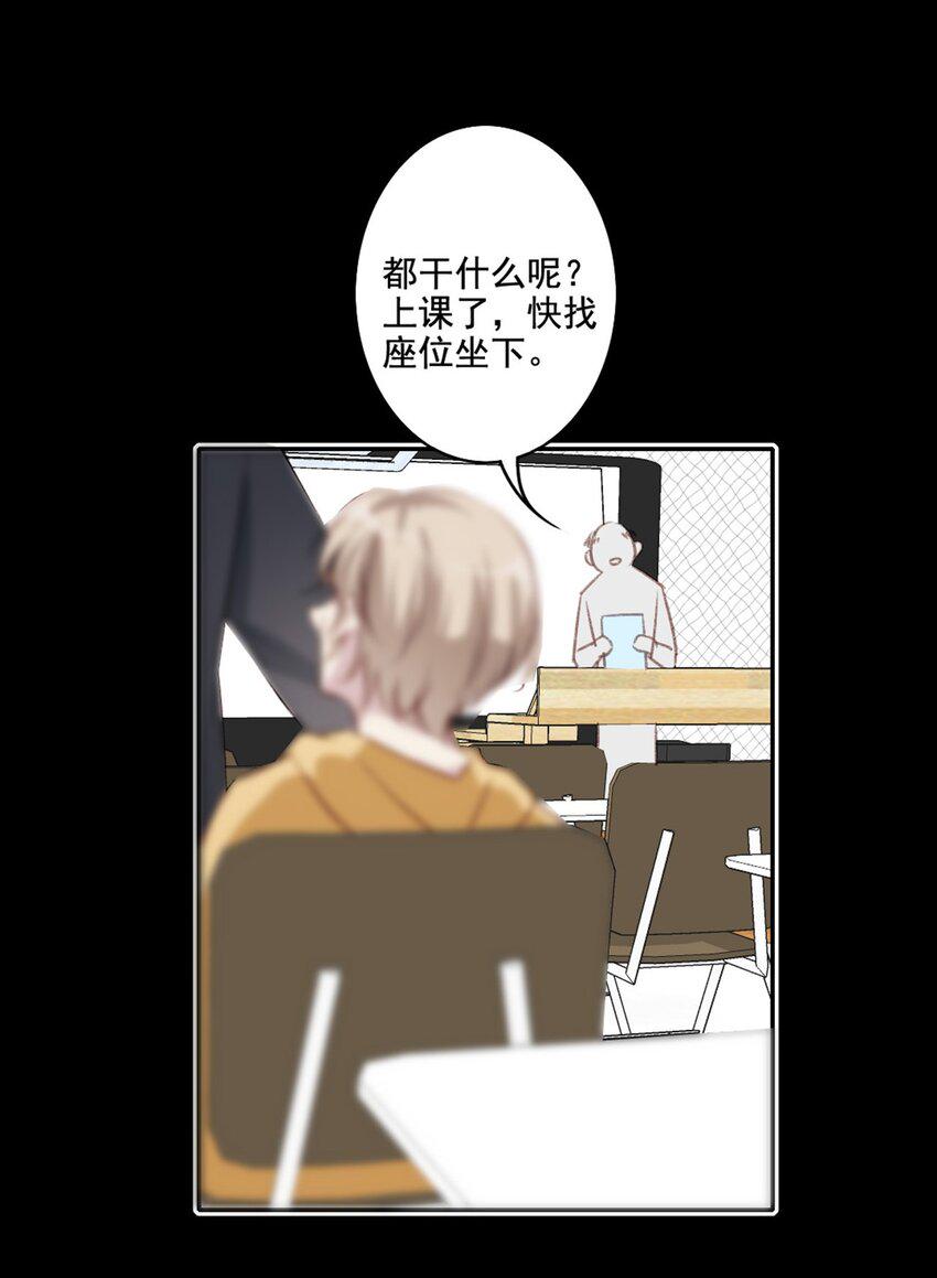 004 新同学16