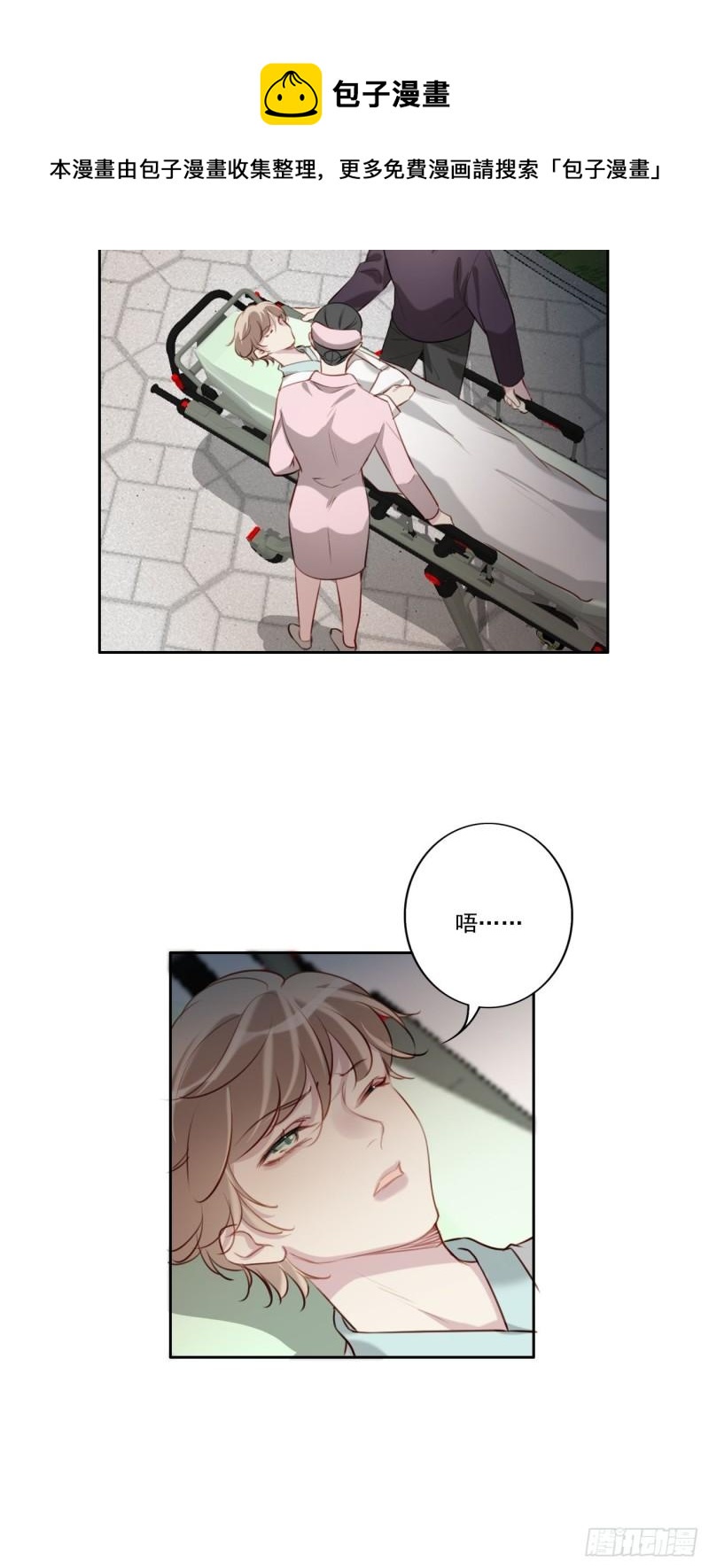 037 慢慢靠近16