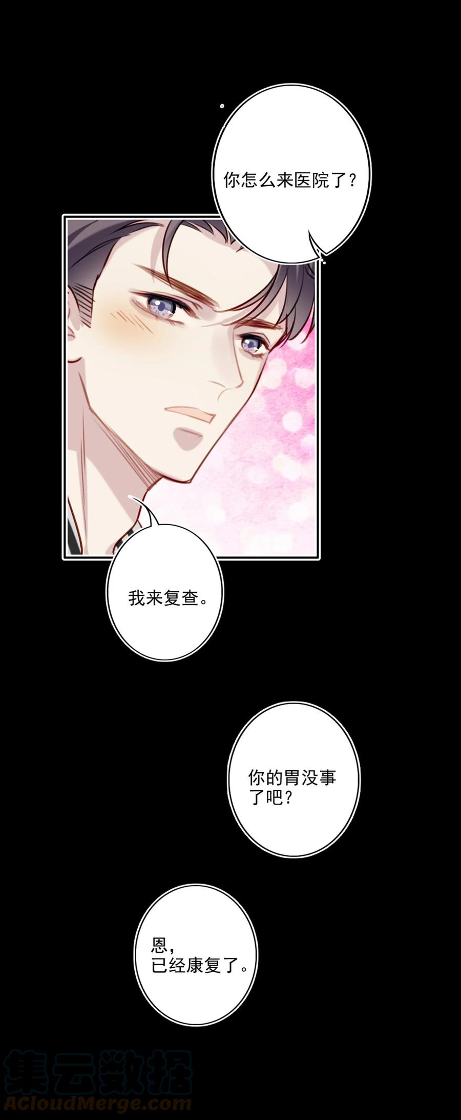 026 母亲6