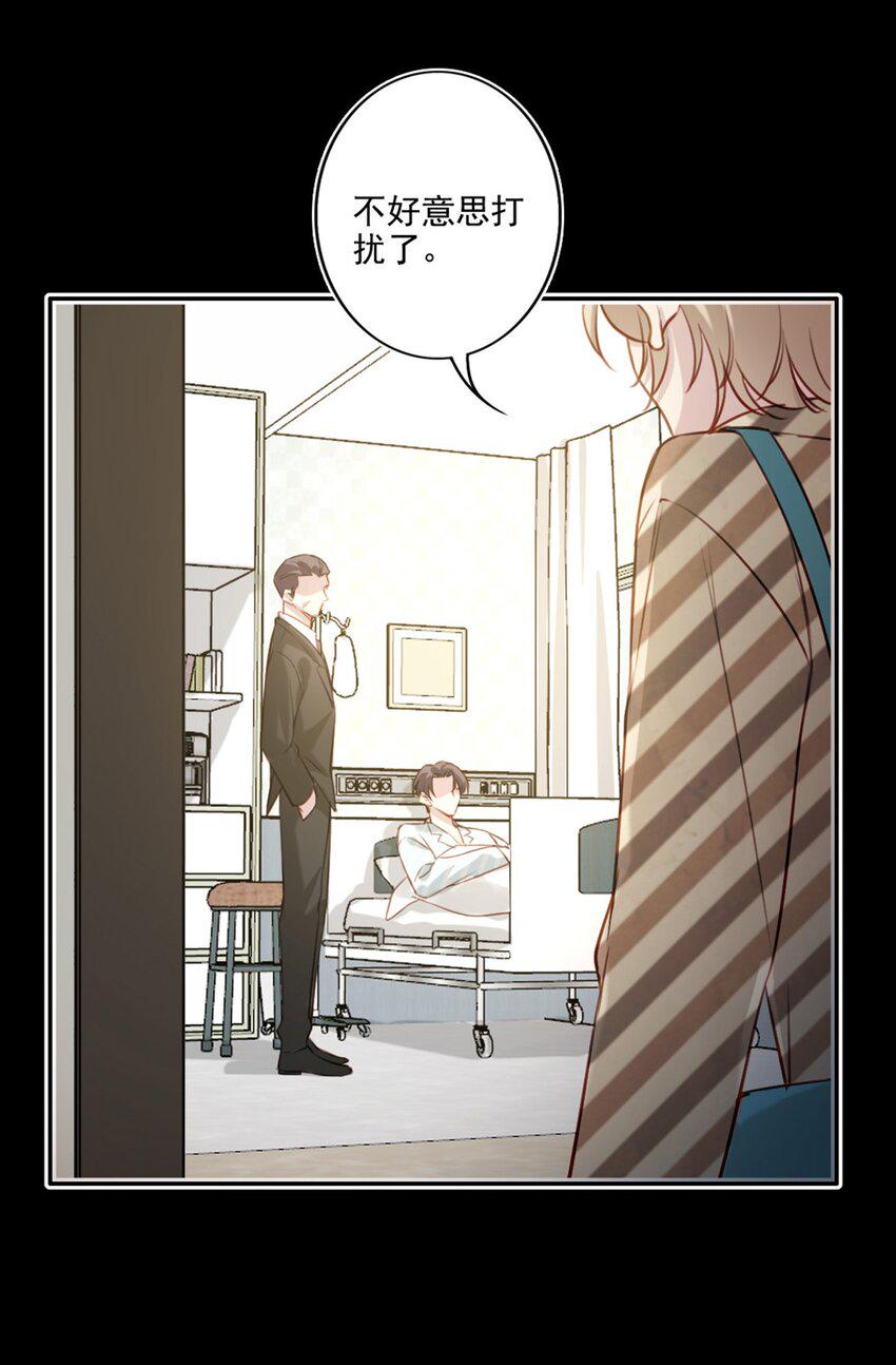 018 露馅了？21