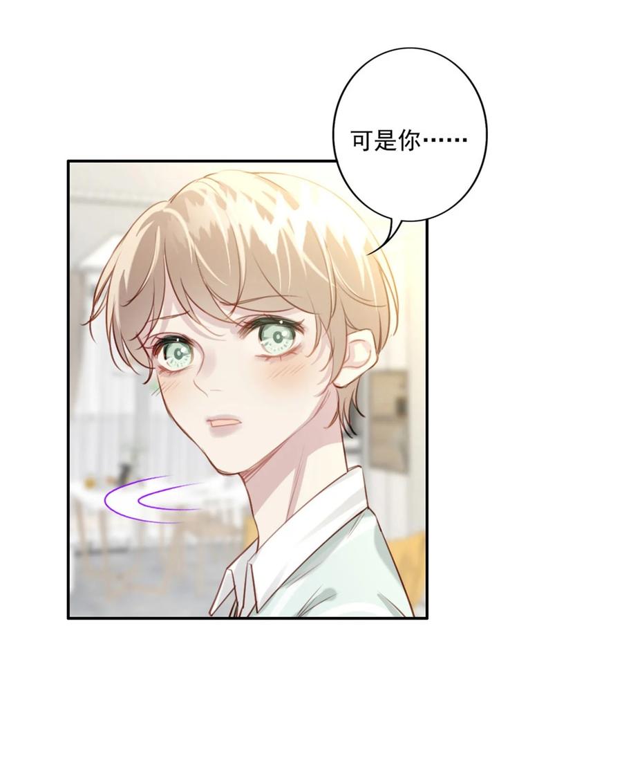 025 准备好了5