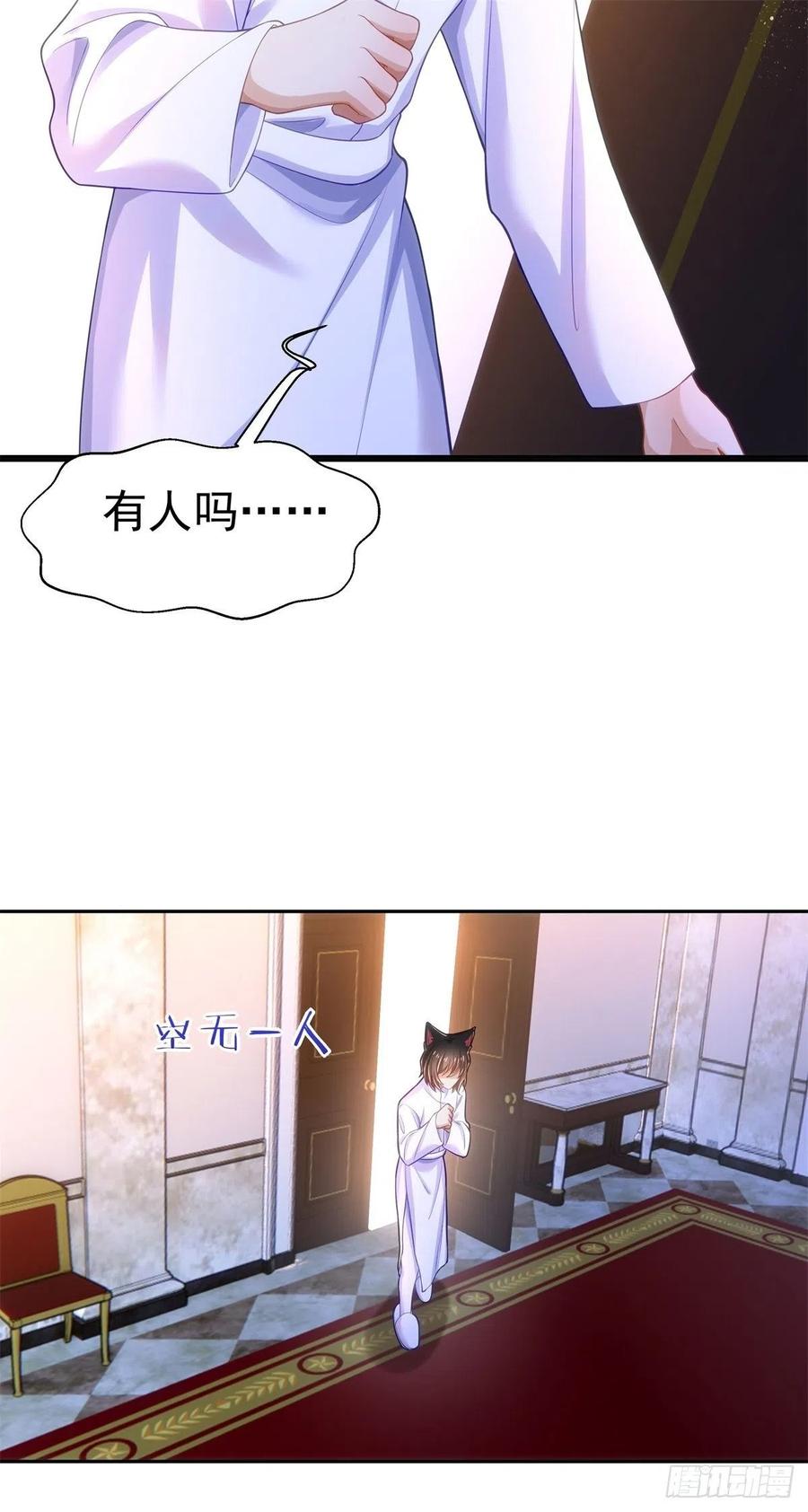 35-暧昧5
