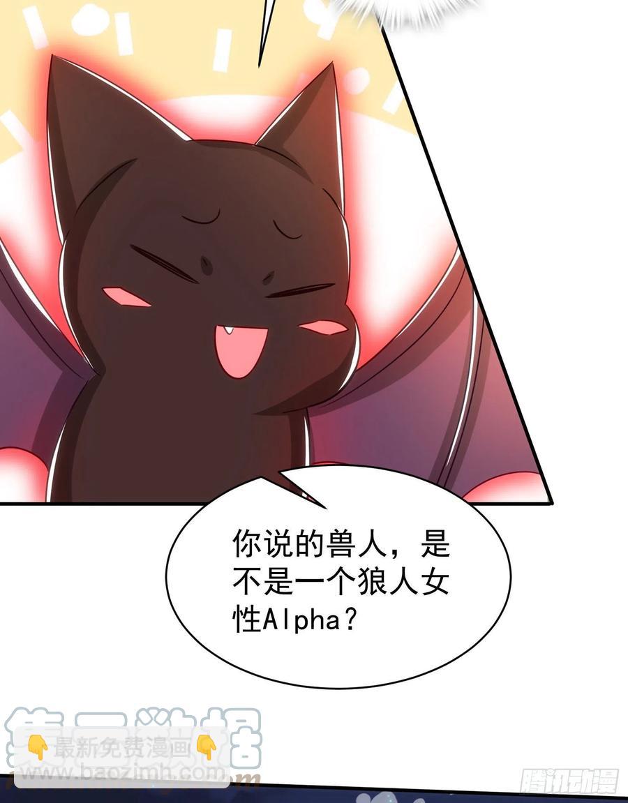 20-代价32