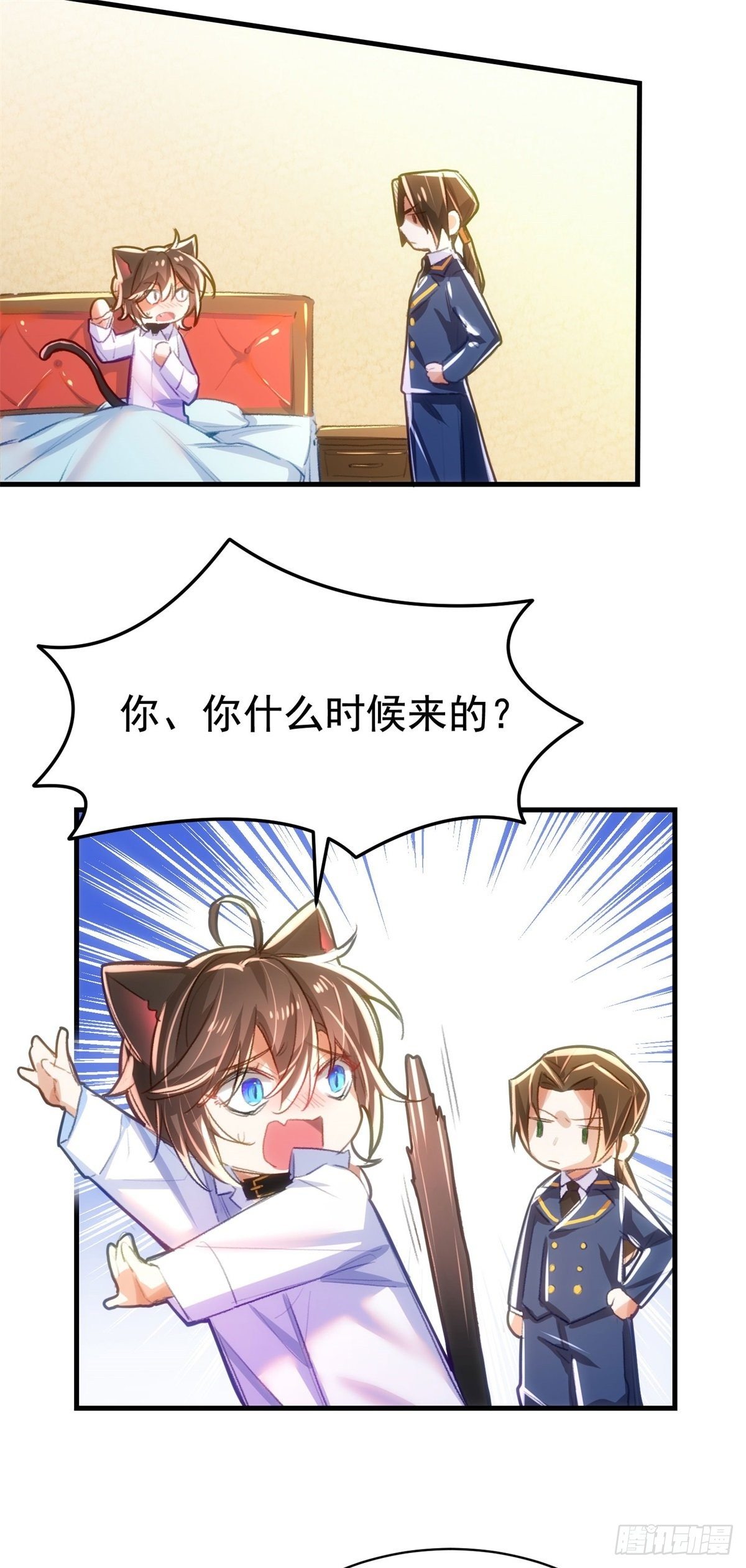 6-吸引力14