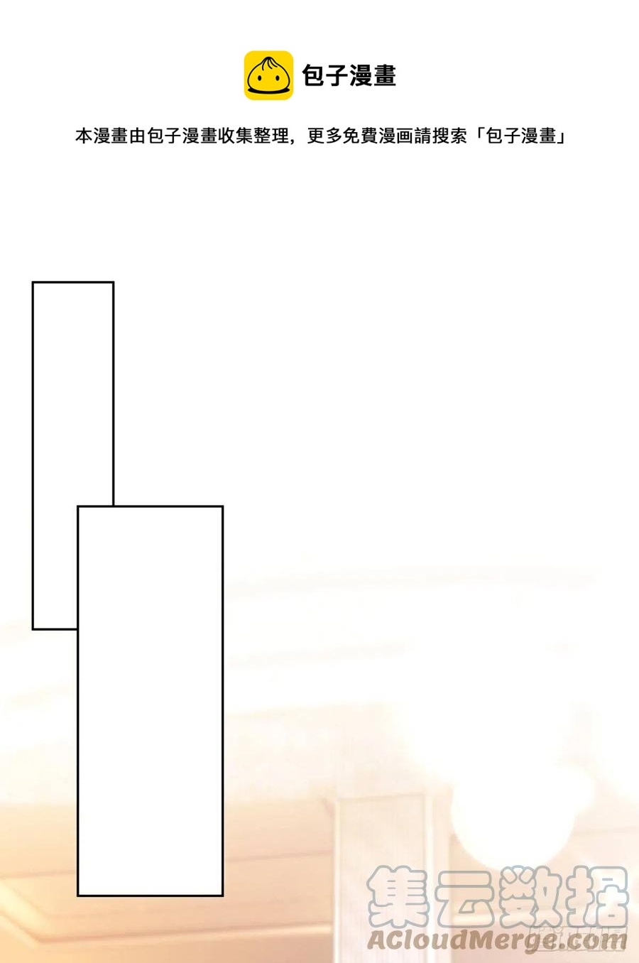 32-质疑0