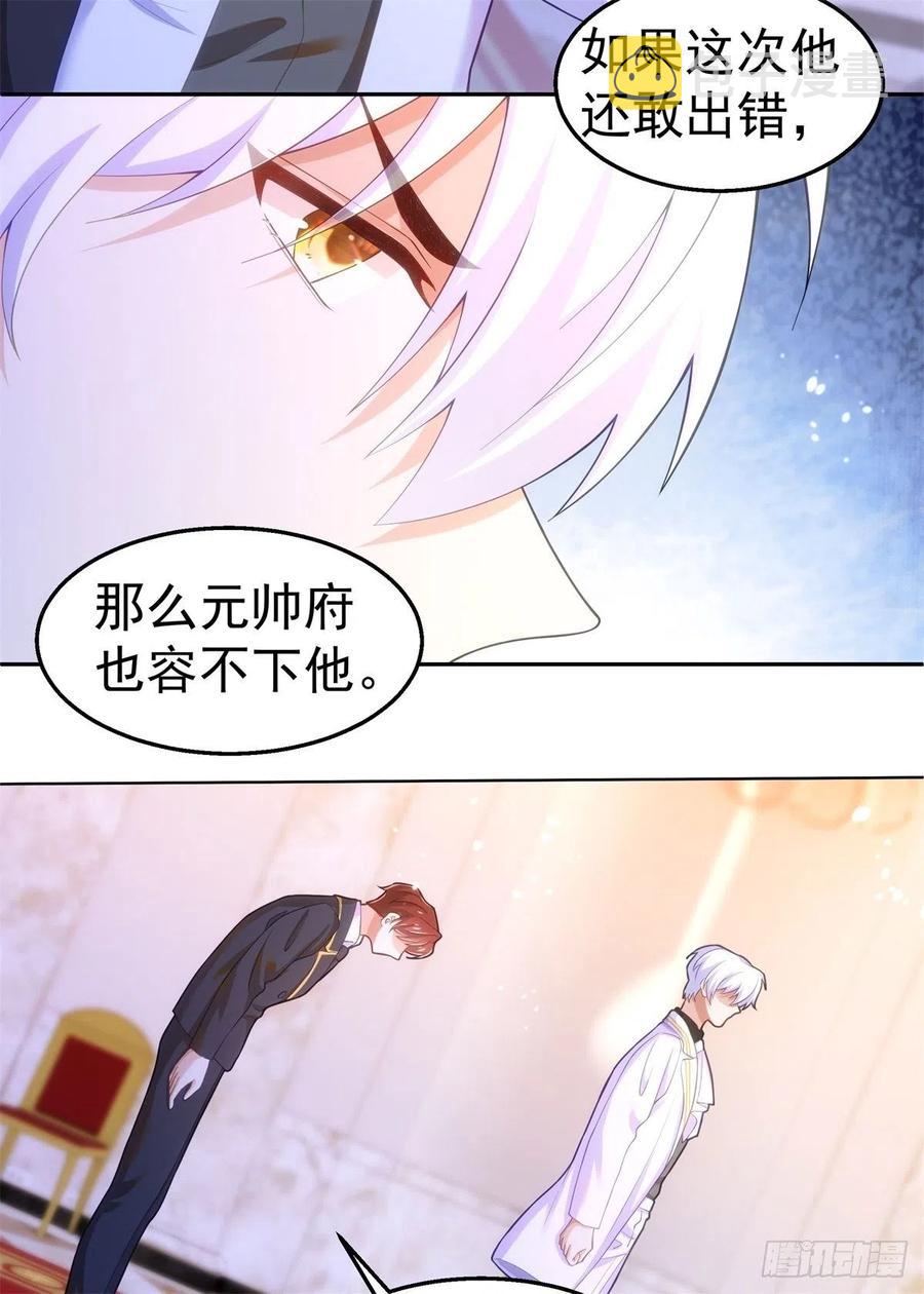 36-父亲7