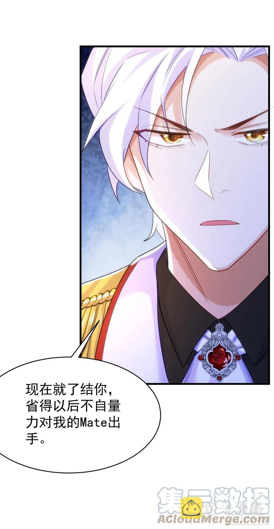 20-代价18