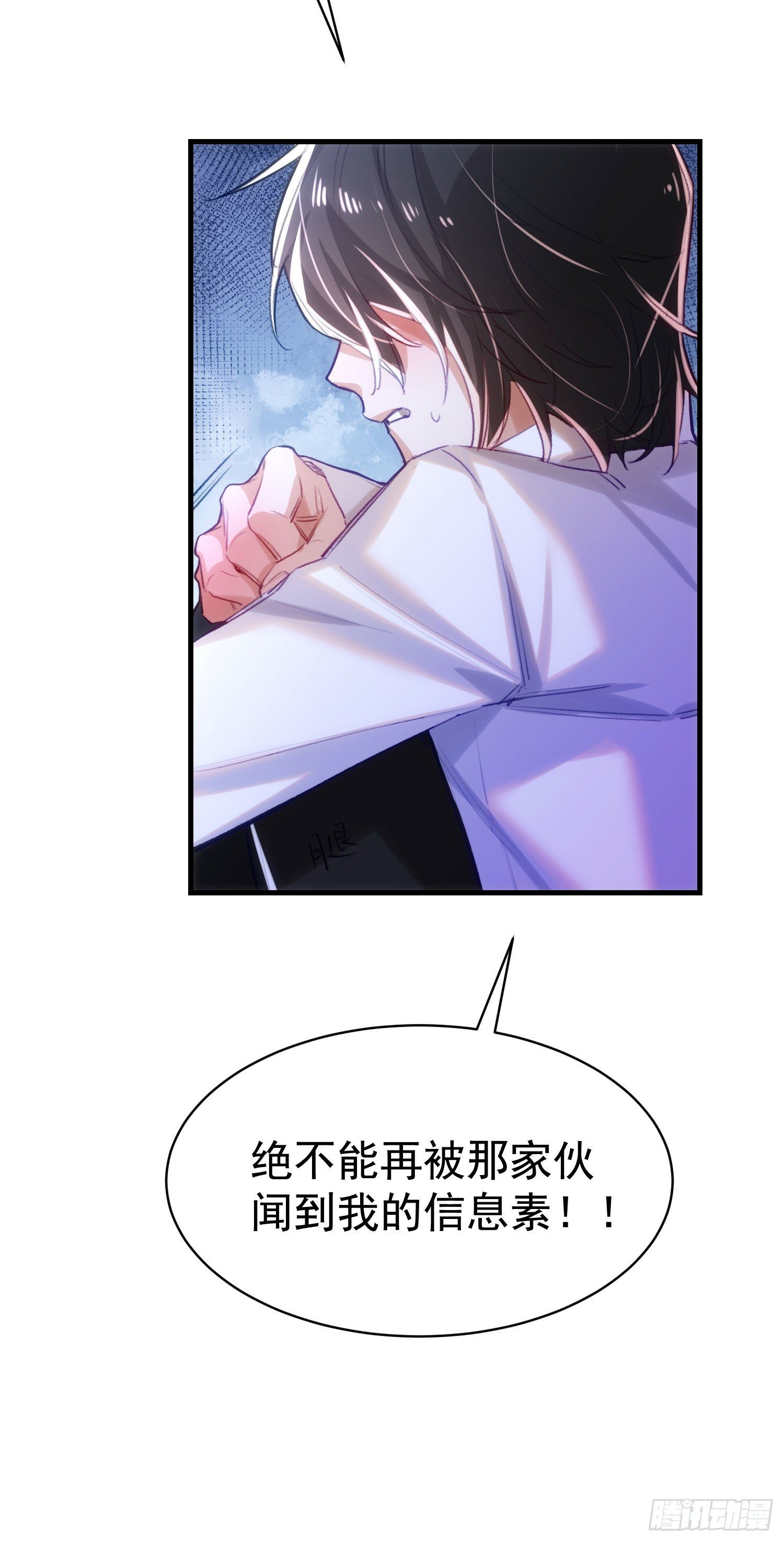 5-可以抱我么9