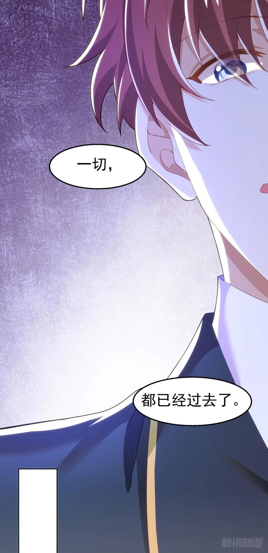 28-在意19