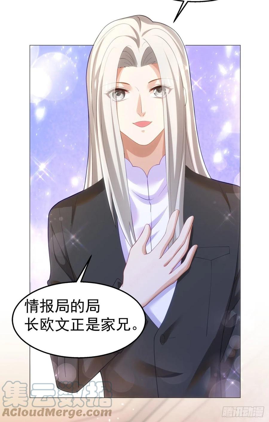 32-质疑24