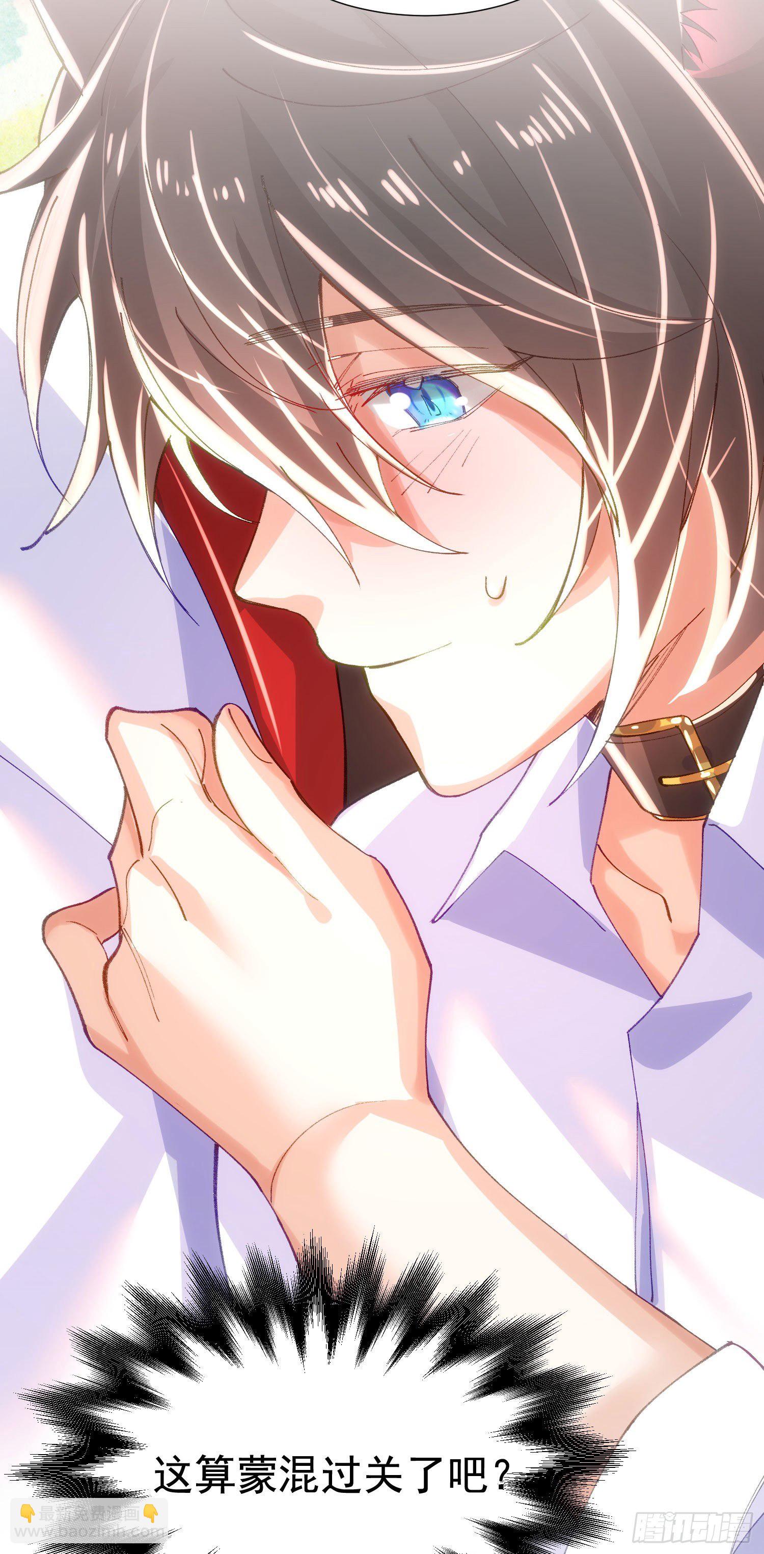 9-混血15