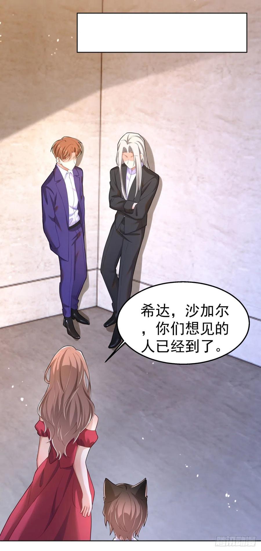 32-质疑15