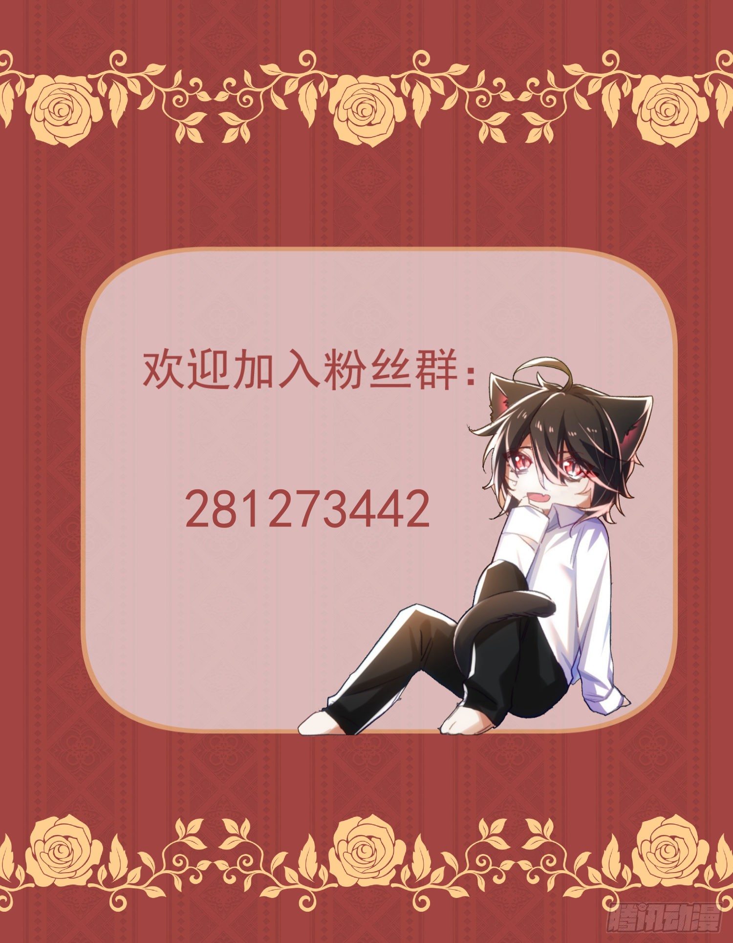 12-影响37
