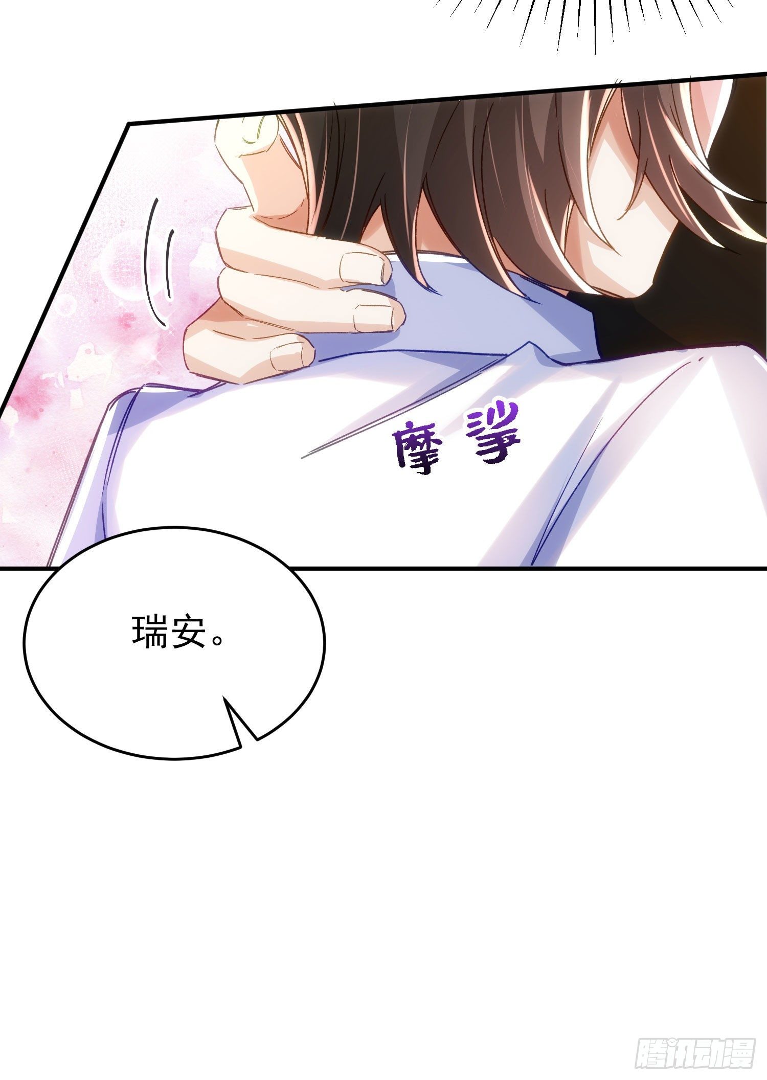 12-影响28