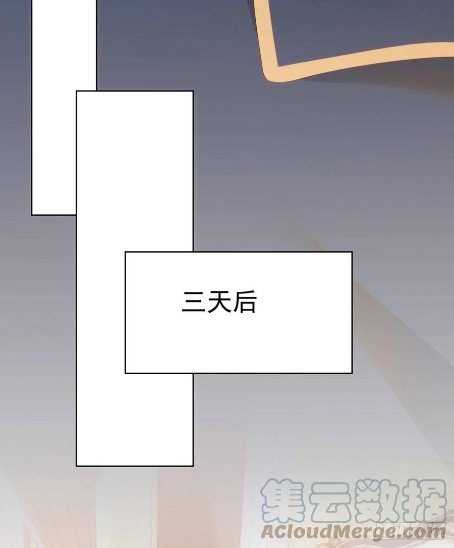 28-在意20