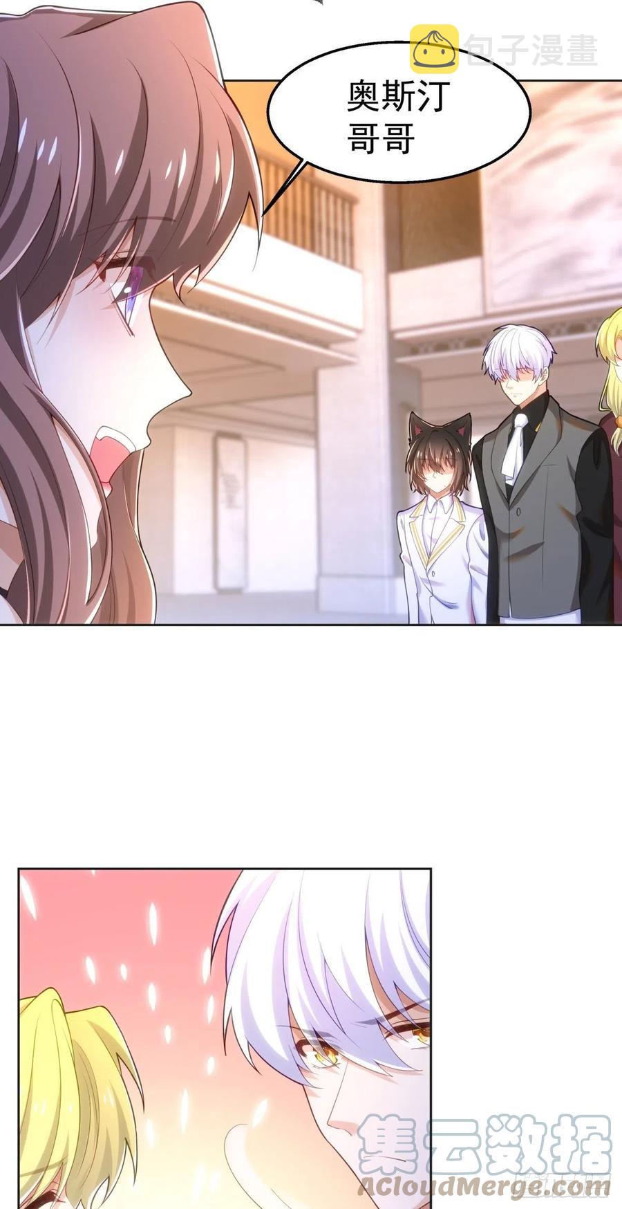 32-质疑2