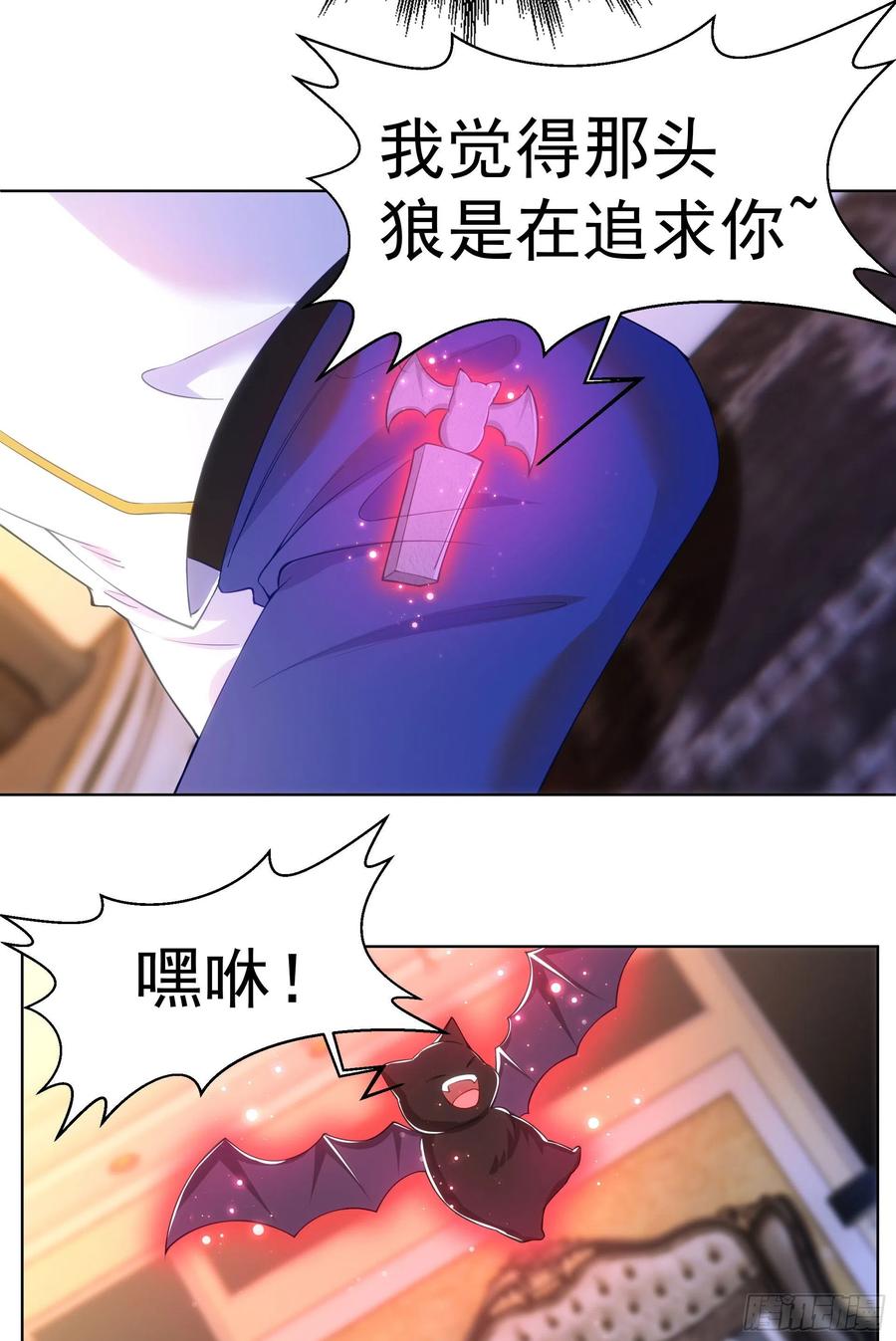 26-演戏17