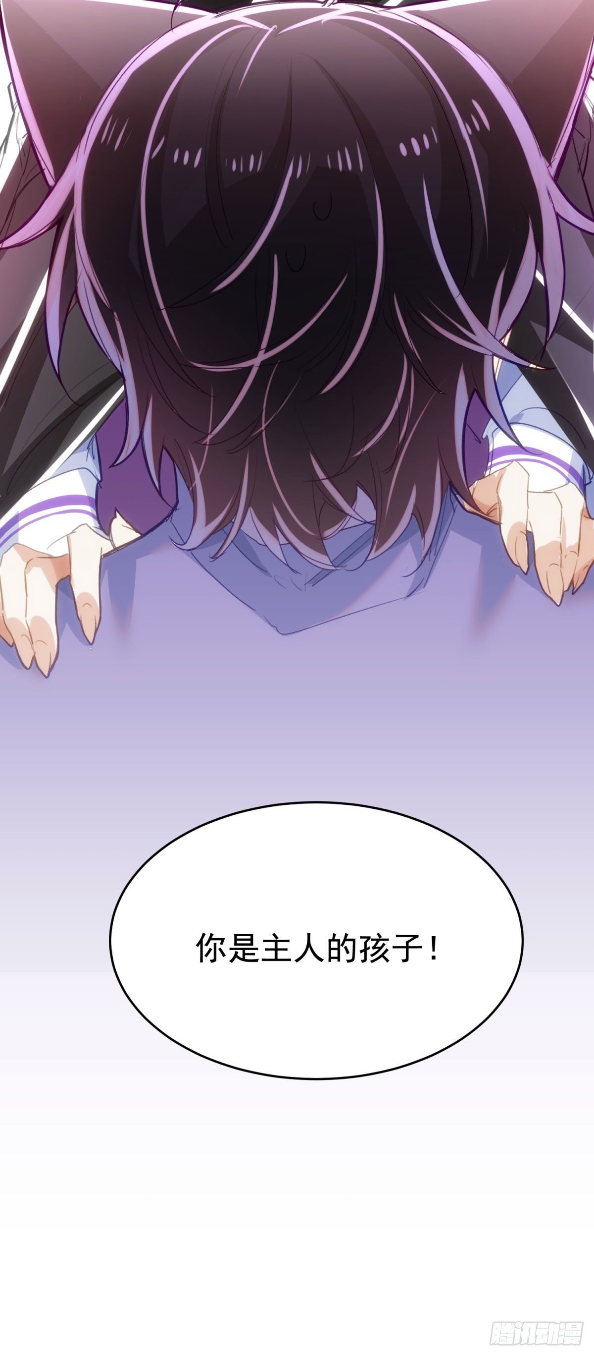 7-佩利33