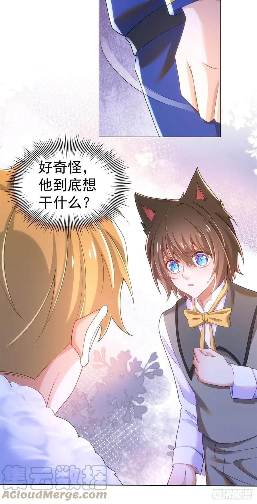 36-父亲30