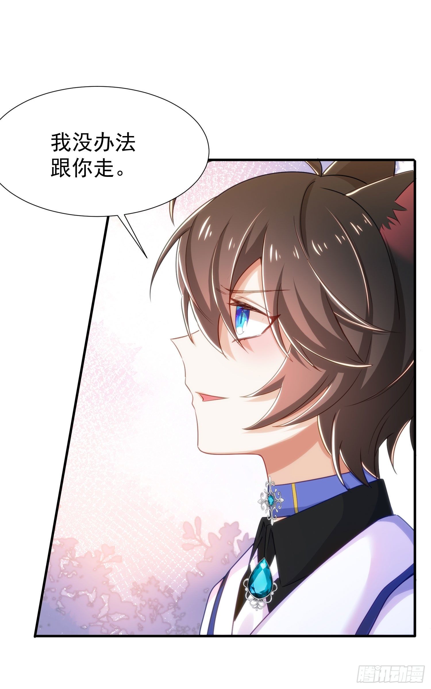 19-暗算8