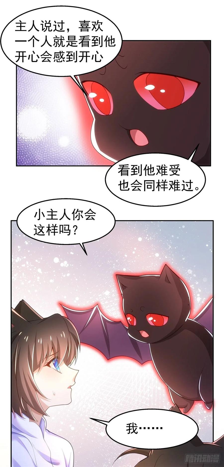 35-暧昧1