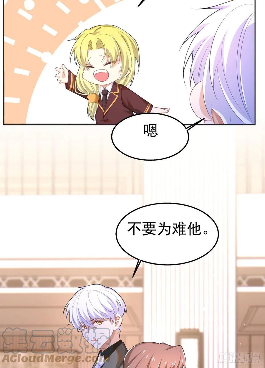 32-质疑12
