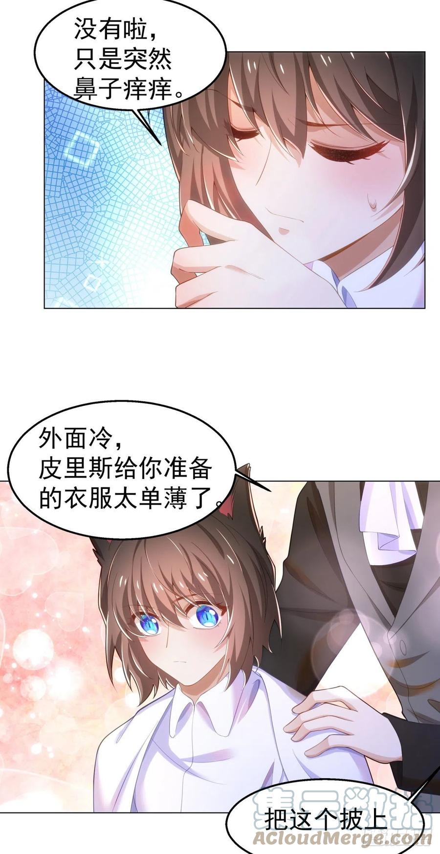 31-喜帖20