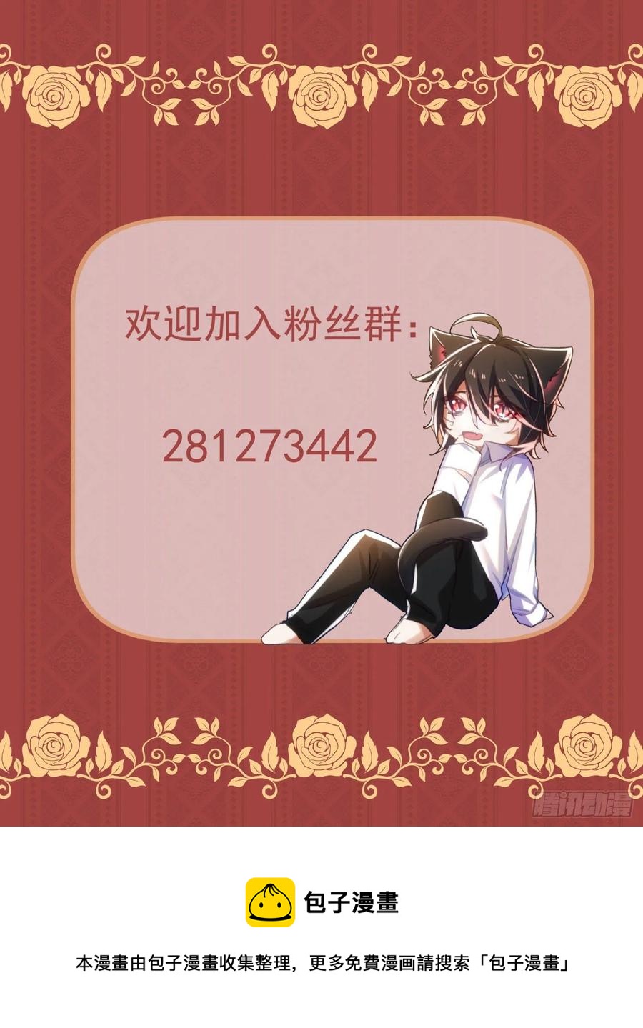 31-喜帖33